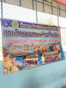 635301037258395958257032591805758246142553444n